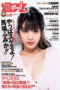 代王刘恒